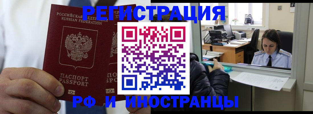 форма 3 в Санкт-Петербурге